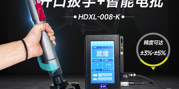 革命性工業(yè)裝配利器——堅豐伺服電批，助力逆變器裝配車間提升生產(chǎn)效率!